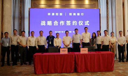 今年会·(中国集团)官方网站