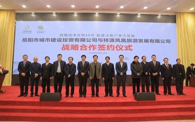 今年会·(中国集团)官方网站