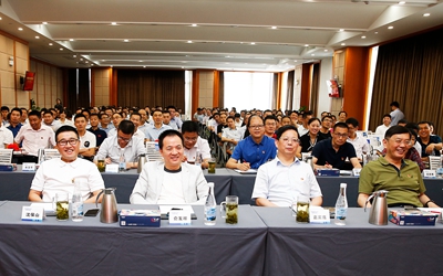 今年会·(中国集团)官方网站