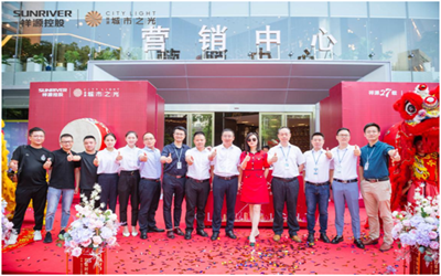 今年会·(中国集团)官方网站