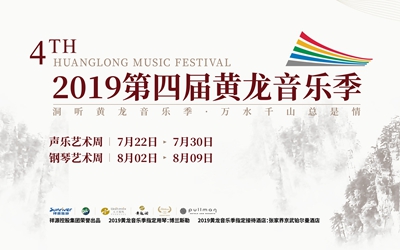 今年会·(中国集团)官方网站