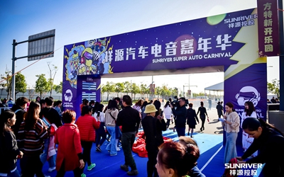 今年会·(中国集团)官方网站