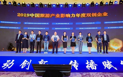 今年会·(中国集团)官方网站