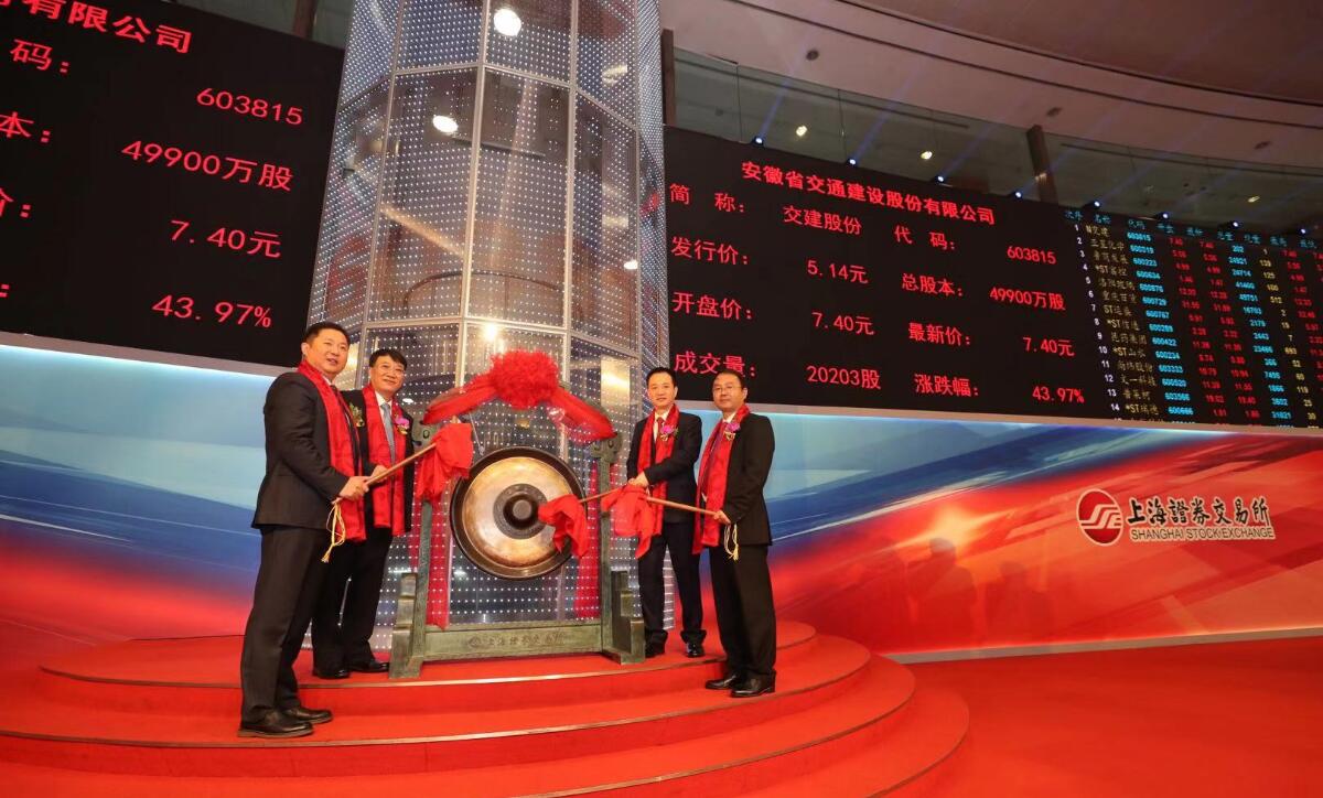 今年会·(中国集团)官方网站