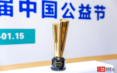 今年会·(中国集团)官方网站