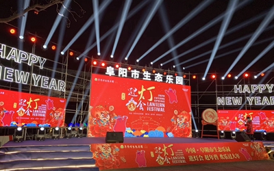 今年会·(中国集团)官方网站