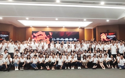 今年会·(中国集团)官方网站