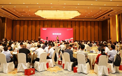 今年会·(中国集团)官方网站