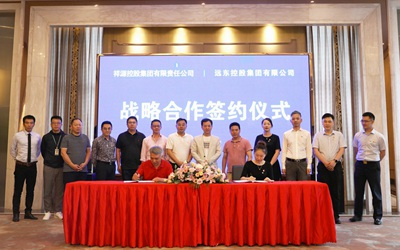 今年会·(中国集团)官方网站