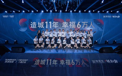 今年会·(中国集团)官方网站