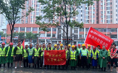 今年会·(中国集团)官方网站