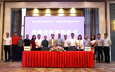 今年会·(中国集团)官方网站