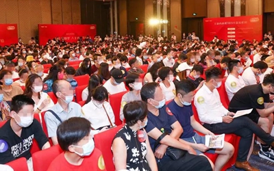 今年会·(中国集团)官方网站