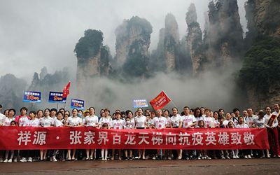 今年会·(中国集团)官方网站