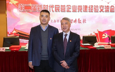 今年会·(中国集团)官方网站