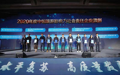 今年会·(中国集团)官方网站