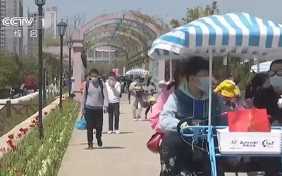 今年会·(中国集团)官方网站