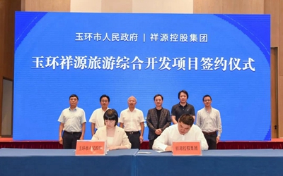 今年会·(中国集团)官方网站