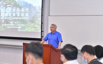 今年会·(中国集团)官方网站