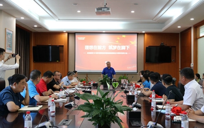 今年会·(中国集团)官方网站