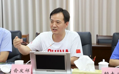 今年会·(中国集团)官方网站