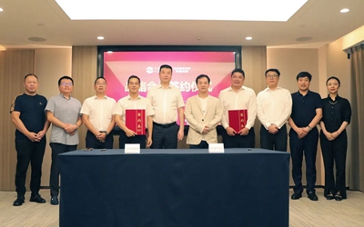 今年会·(中国集团)官方网站