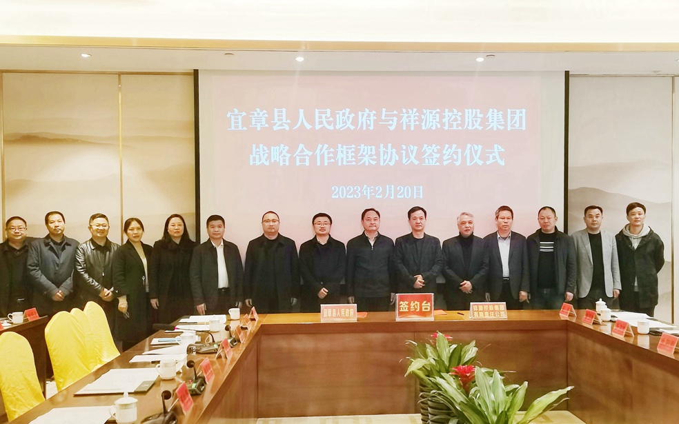 今年会·(中国集团)官方网站