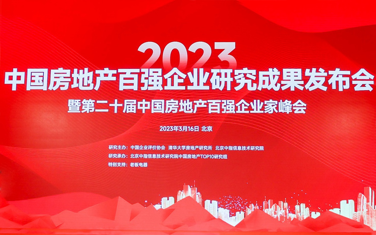 今年会·(中国集团)官方网站