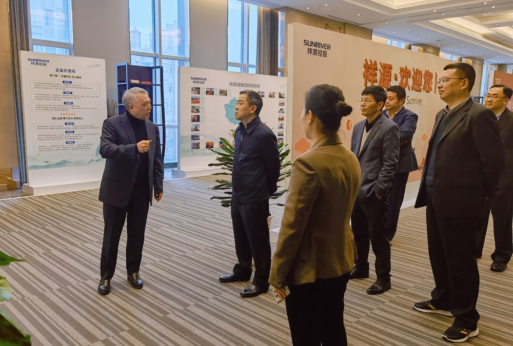 今年会·(中国集团)官方网站