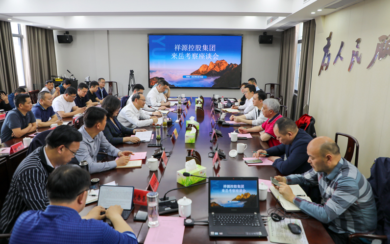 今年会·(中国集团)官方网站