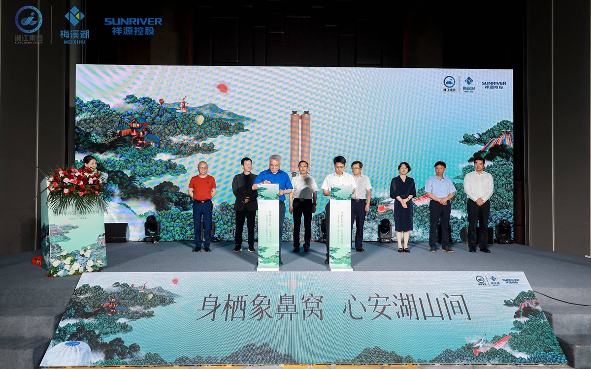 今年会·(中国集团)官方网站