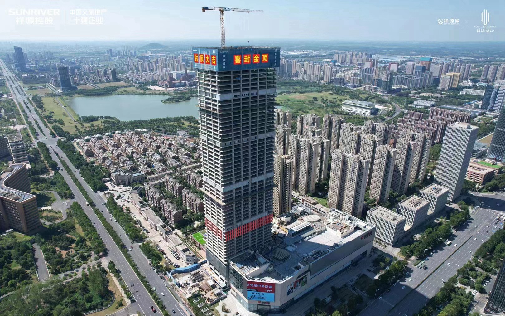 今年会·(中国集团)官方网站