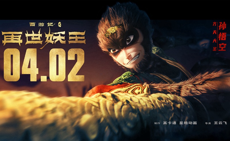 今年会·(中国集团)官方网站