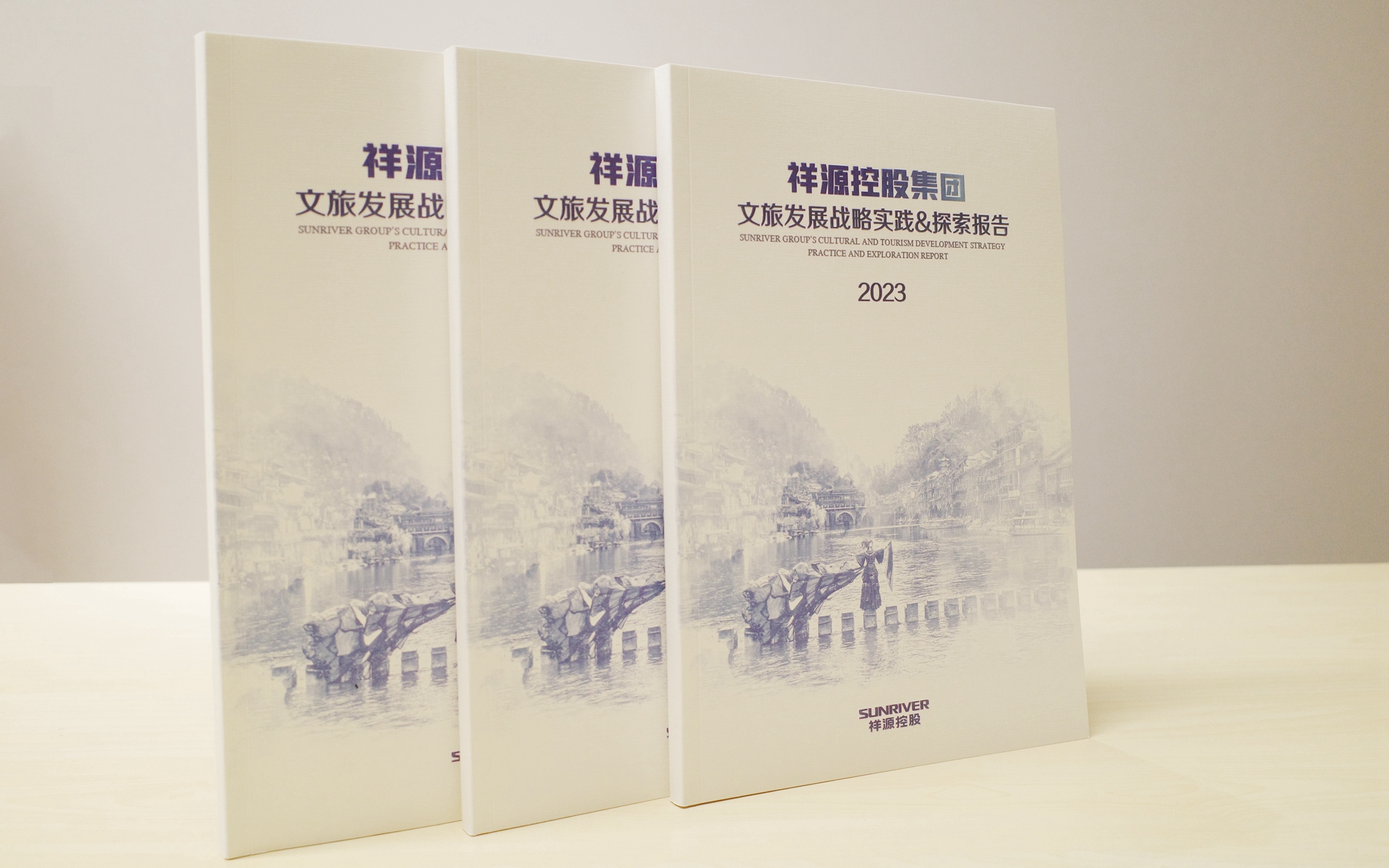 今年会·(中国集团)官方网站