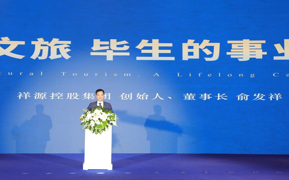 今年会·(中国集团)官方网站