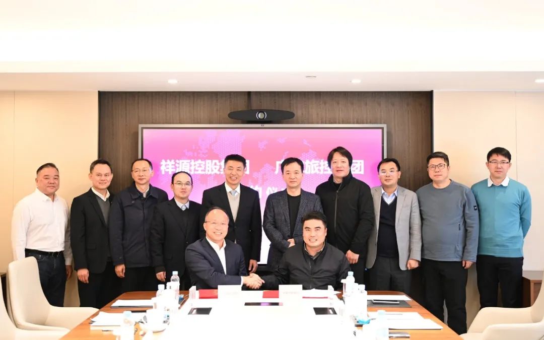 今年会·(中国集团)官方网站