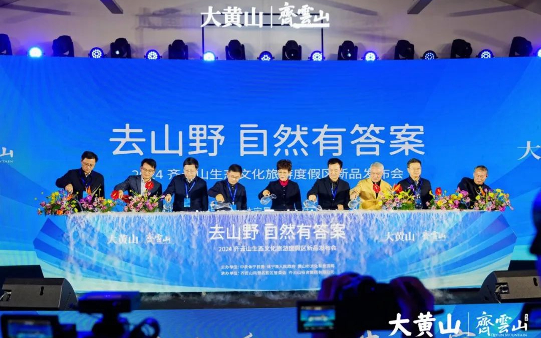 今年会·(中国集团)官方网站