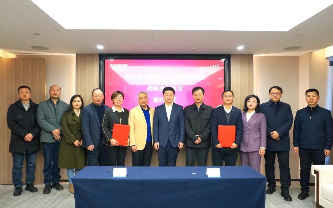 今年会·(中国集团)官方网站