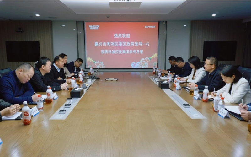 今年会·(中国集团)官方网站