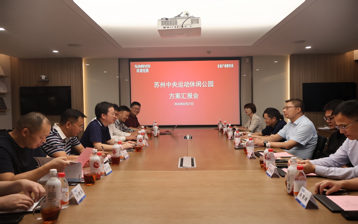 今年会·(中国集团)官方网站