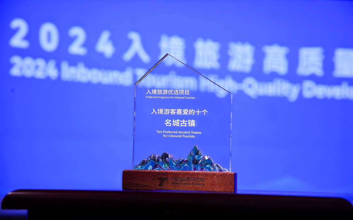 今年会·(中国集团)官方网站