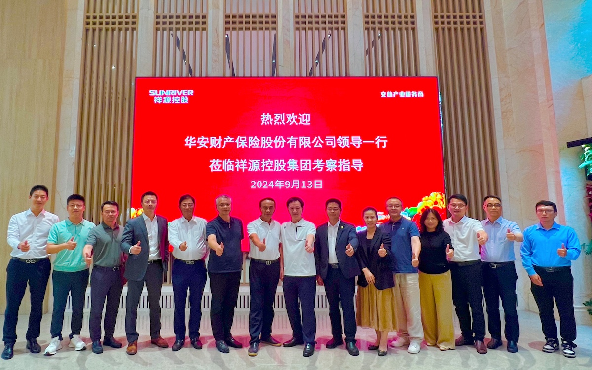 今年会·(中国集团)官方网站