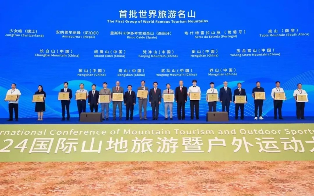 今年会·(中国集团)官方网站