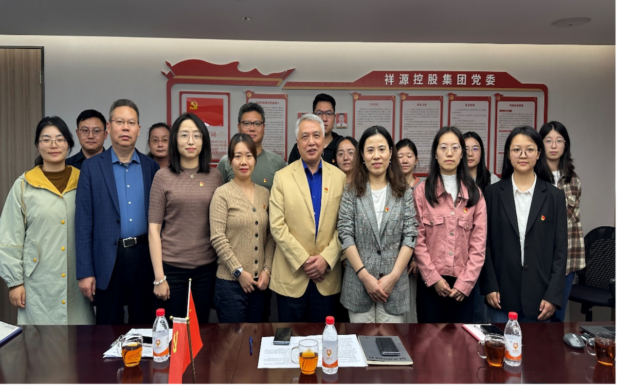 今年会·(中国集团)官方网站