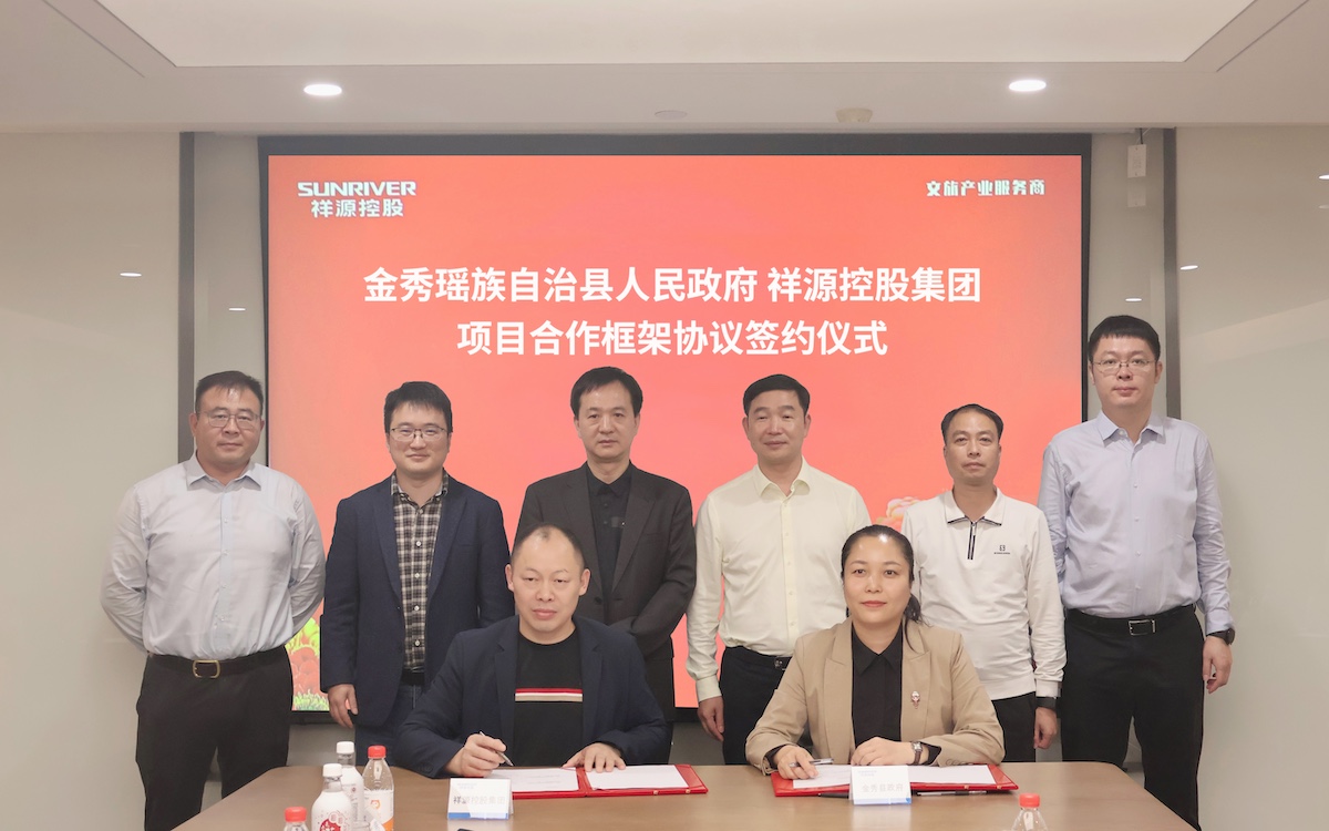 今年会·(中国集团)官方网站