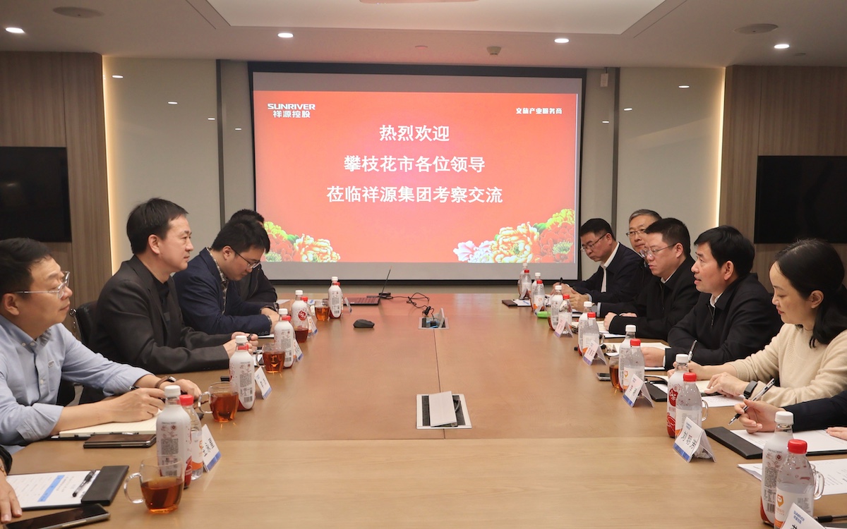 今年会·(中国集团)官方网站