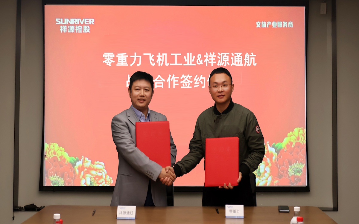 今年会·(中国集团)官方网站