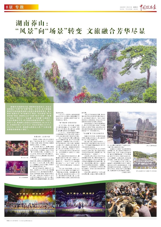 今年会·(中国集团)官方网站