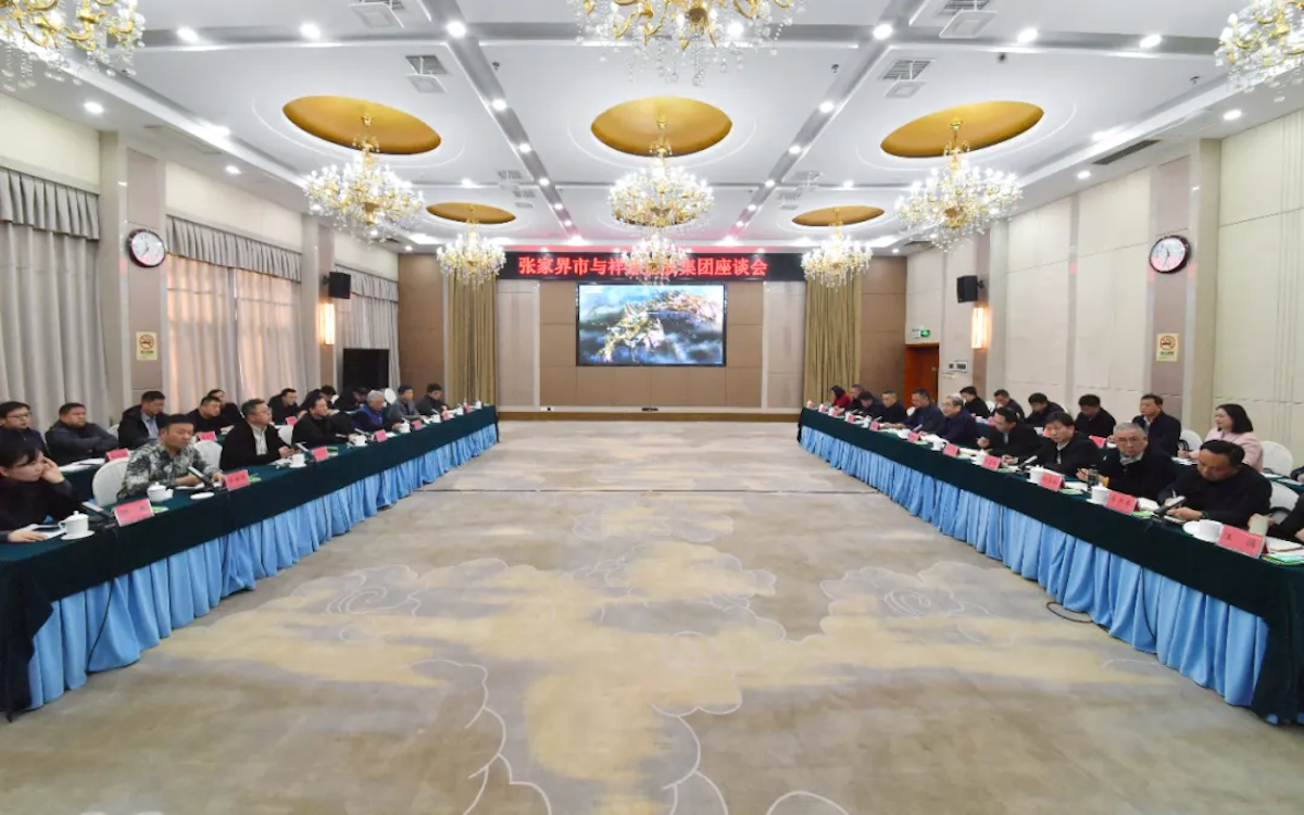 今年会·(中国集团)官方网站