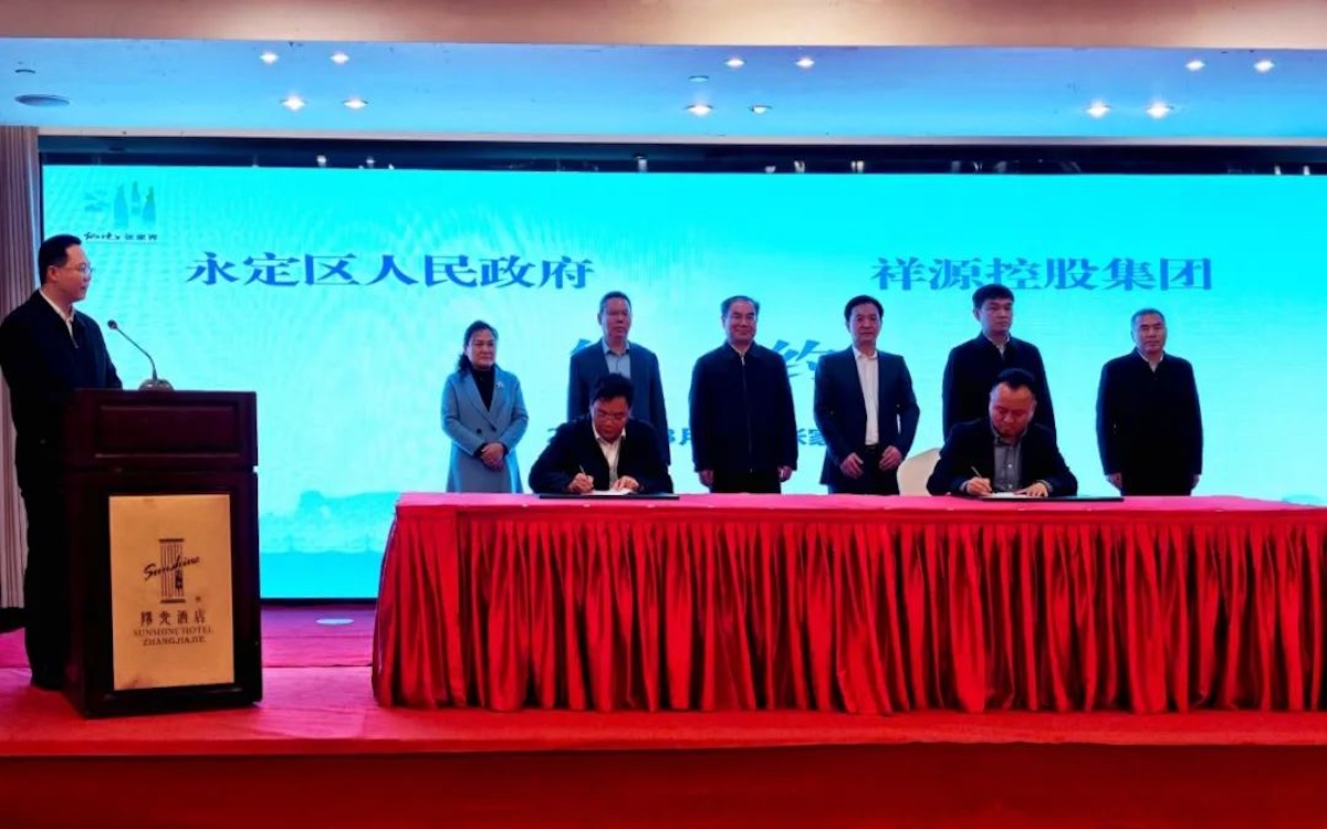 今年会·(中国集团)官方网站